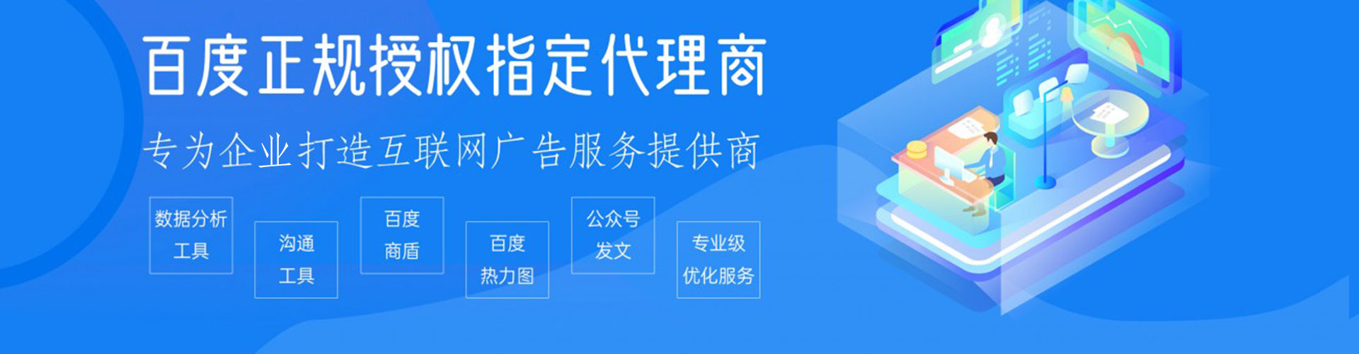 老边知乎信息流