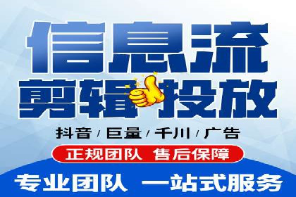 解析百度推广公司：如何实现广告的高转化率
